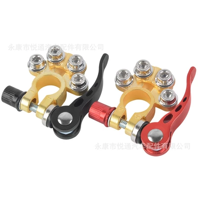 Brass Battery Connector Battery | Power supply, ignition system accessories