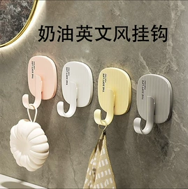 游泳辅助用品;防护耳塞;衣钩/挂钩