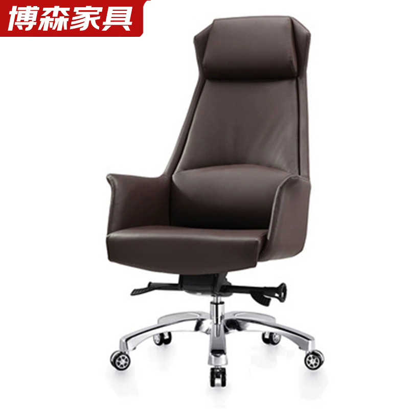 Office Chair Boss Chair Ergonomic Chair Comfortable Sedentary Reclining Sofa Seat Swivel Chair Backrest Armchair