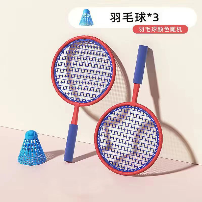 빨간색과 파란색 - 배드민턴 3개 획득