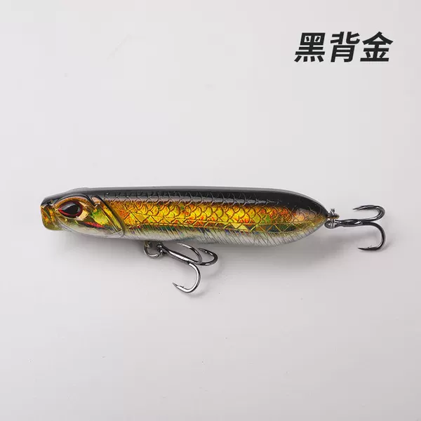 [黑背金]
