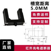5.0mm���͹���_�PITR726S,����ʽ����_�P
