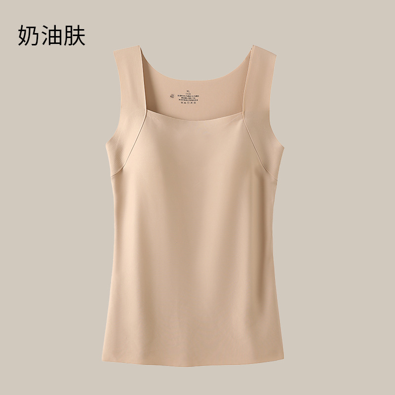 草本同款保暖背心带胸垫可外穿秋冬背心内搭玻尿酸肌底衣秋衣女|undefined