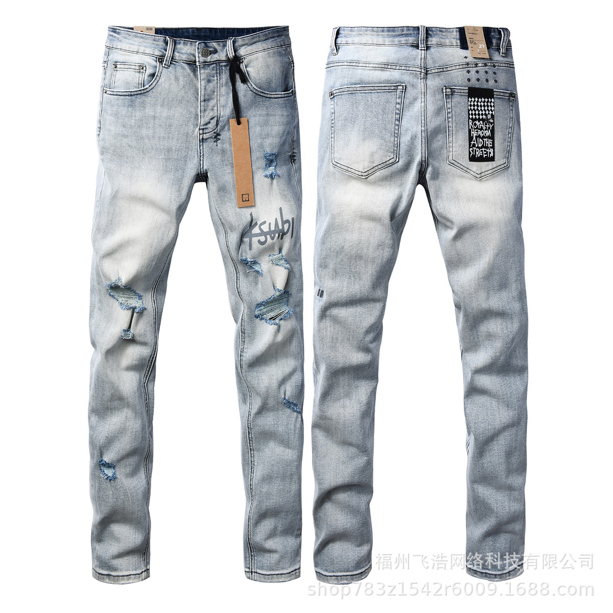 Ksubi Jeans Distressed Straight Light Blue