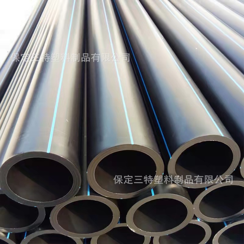 hdpe给水管供水管聚乙烯黑色pe110160饮用水管农田灌溉管上水管道