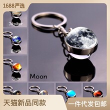 ҹ������耳׿�̫�ϵ���ْ����ϵ��녵���������ǲ�����耳��