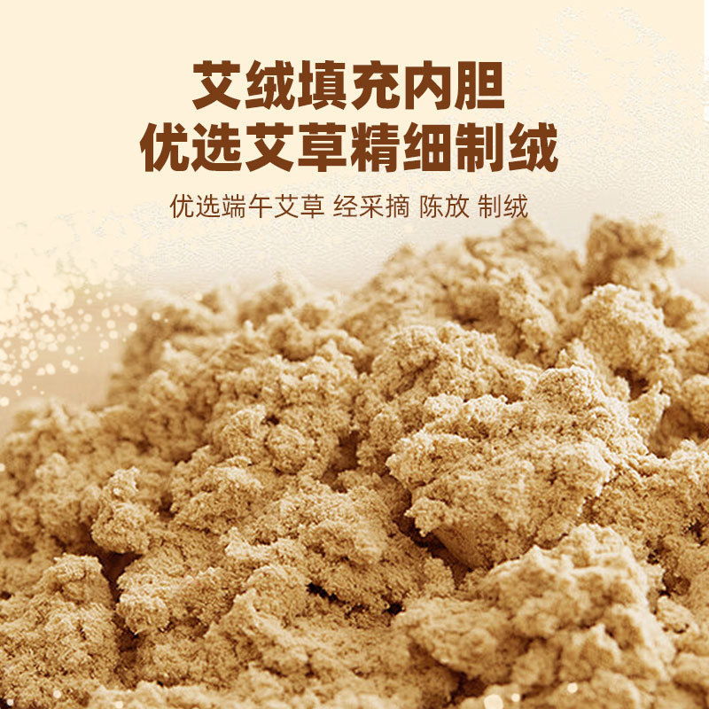 藤席灸敷き布涼席麻マット両面使用可能古艾绒全身用夏用マット古艾棒|undefined