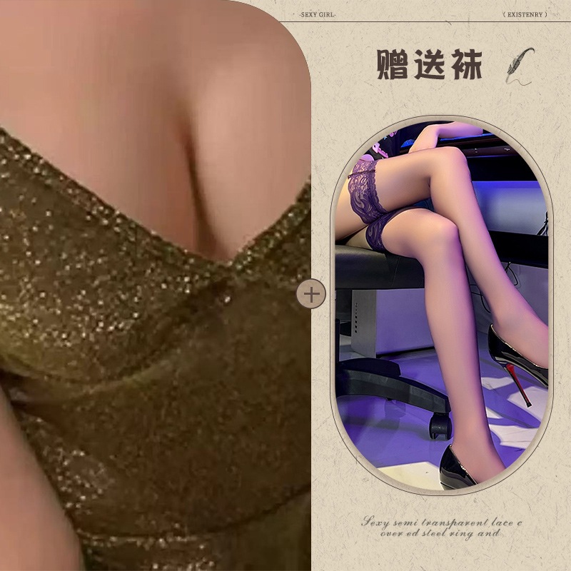 골드 + 블랙 스타킹