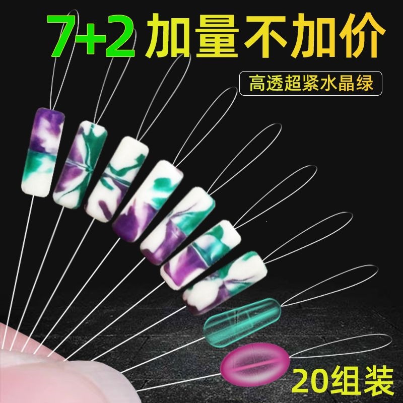 Invisible Ultra-Tight High-Quality Space Beads Set, Bulk Competition-Grade Transparent Water Green Spotted Fishing Line Accessories, Fishing Gear