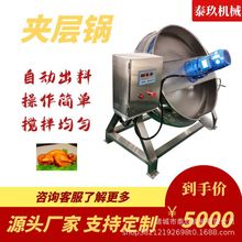 ���~�u�ϔ��賴偿ɃAʽ늼ӟ�A����l�����u������ԄӰ��ǙC��