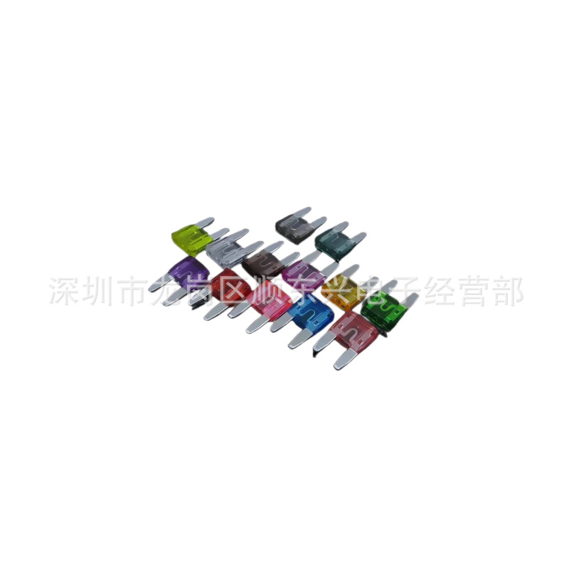 汽车保险片小号汽车保险丝 1A2A3A4A5A7.5A10A15A20A25A30A35A40A