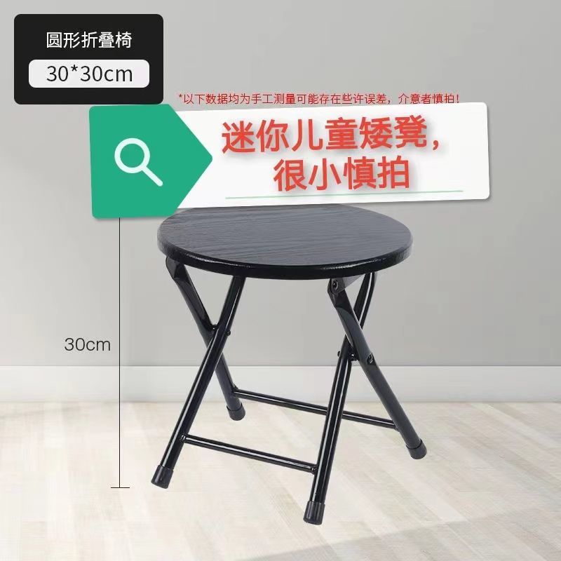 굵고 강화된 잡색 30cm 높이