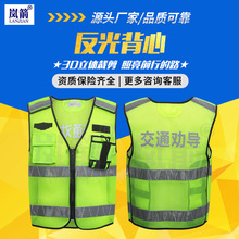 102  ͨȫⱳR ·Tʩhl