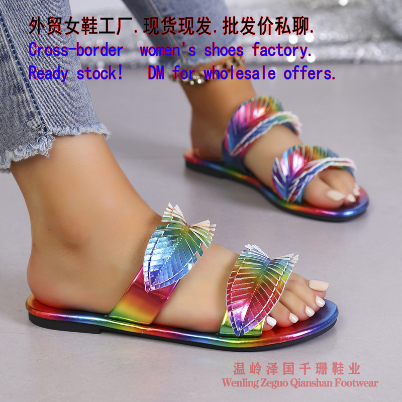 Women's Foreign Trade Shoes with Feather-Like Iridescent Laser Design, Flat Open-Toe Slip-On Sandals for Outdoor Wear