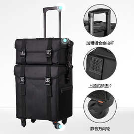 双层化妆箱大容量便携式化妆包批发手提专业女跟妆师外出拉杆箱包