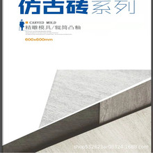 ¹600*600ذu͹Ŵɴu͏dg̨شuWʽF