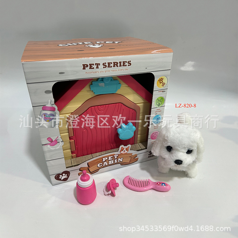 Perro eléctrico de peluche para niños caminar simulación de perros conejos gatitos perros eléctricos perros electrónicos juguetes de casa de mascotas