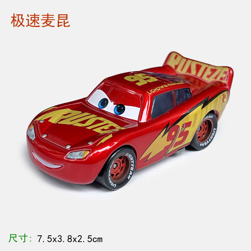 Coches de carreras, rallye, rayo, McQueen, coches modelo, juguetes para niños, pequeños autos deportivos