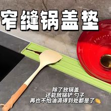 ?���z̨��ʽ��w�|�N����̨�๦��խ�p��w�ռ{�|���׷����rˮ