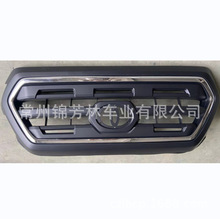 ������2016������/���������� GRILLE TACOMA2016 53100-04520