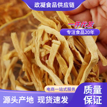 2��V����S�ɹS�z�ɸ�؛�r���Օ�ɹSҰ����S�S�zƬ�ɹS���l