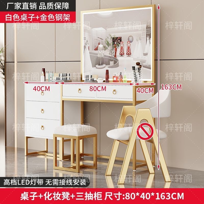化粧台、写真スタジオ専用、ライト付き理髪店、プロのメイクアップ、ウェディングドレス店、学校の化粧台、美容室の化粧台|undefined