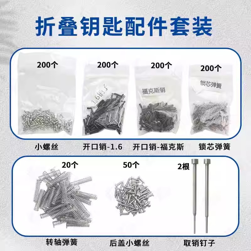 详情图片_01