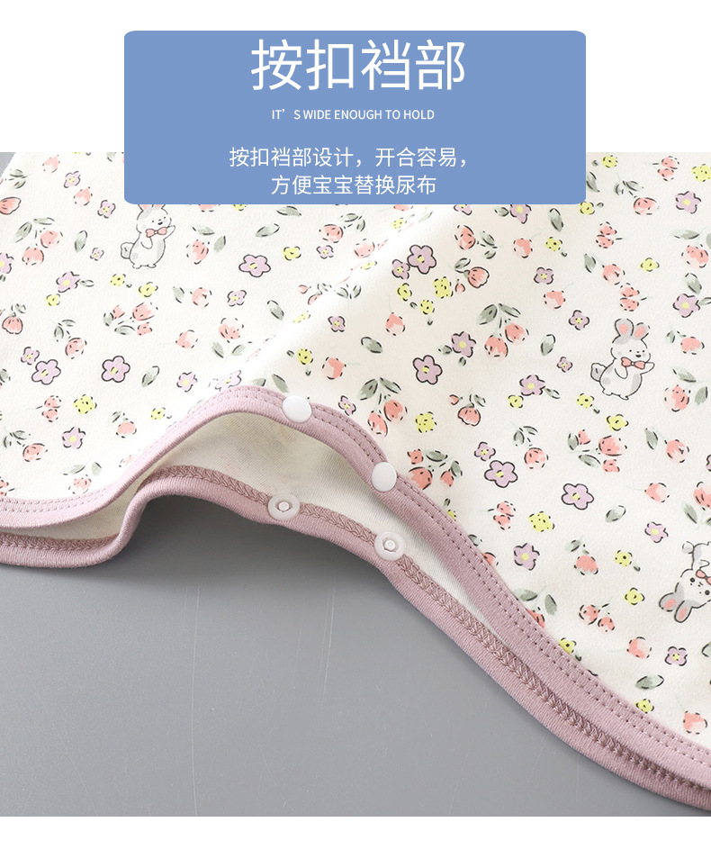 纯棉睡袍连体衣B版 (5).jpg