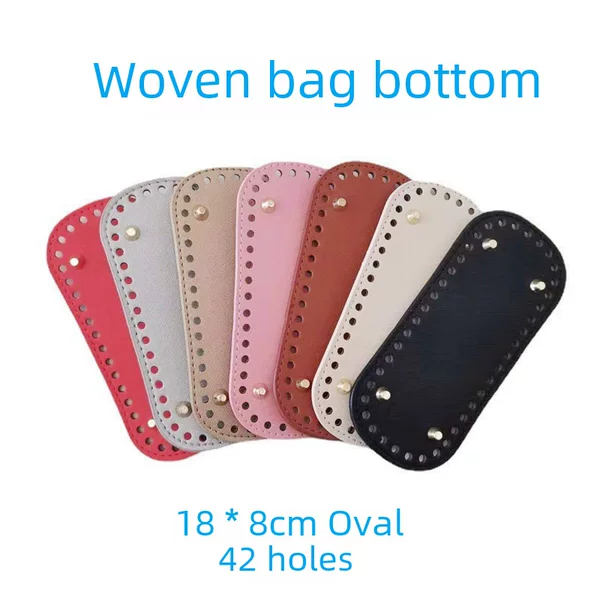 DIY Hand-Woven Bag Bottom Hyuna Material Bag Base Accessories Pu Cross Pattern Leather Base Plate Spot Wholesale