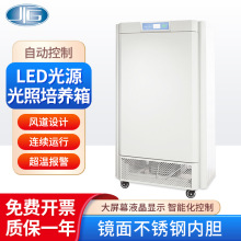 Ϻһa LEDԴBMGC-100BP-2L΢lѿ