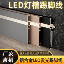 �Ȱl��LED�􎧿����_���X�Ͻ𿨿۵��_��8/10cm12���֟��۠��Ǿ�