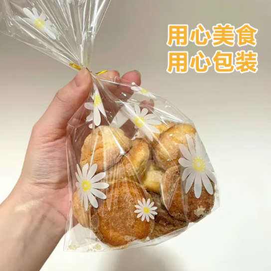 00ba6b70323d4339a090237e4c255b