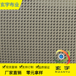 ��ɫ1000DPVC�W�񲼷��׾W������ꖾW