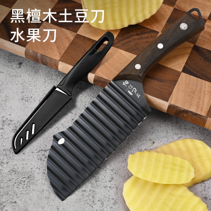 Cuchillo de acero inoxidable ondulado encaje dientes de lobo cuchillo de patata cuchillo de acero inoxidable al por mayor cuchillo de corte de verduras 304 onda