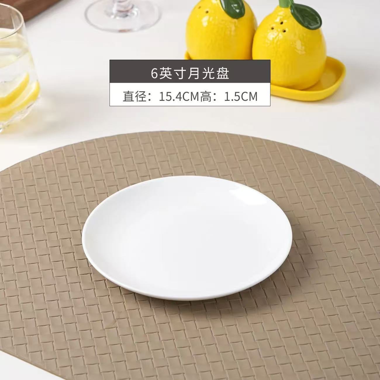 6inch 문 디스크 (뉴 본차이나)