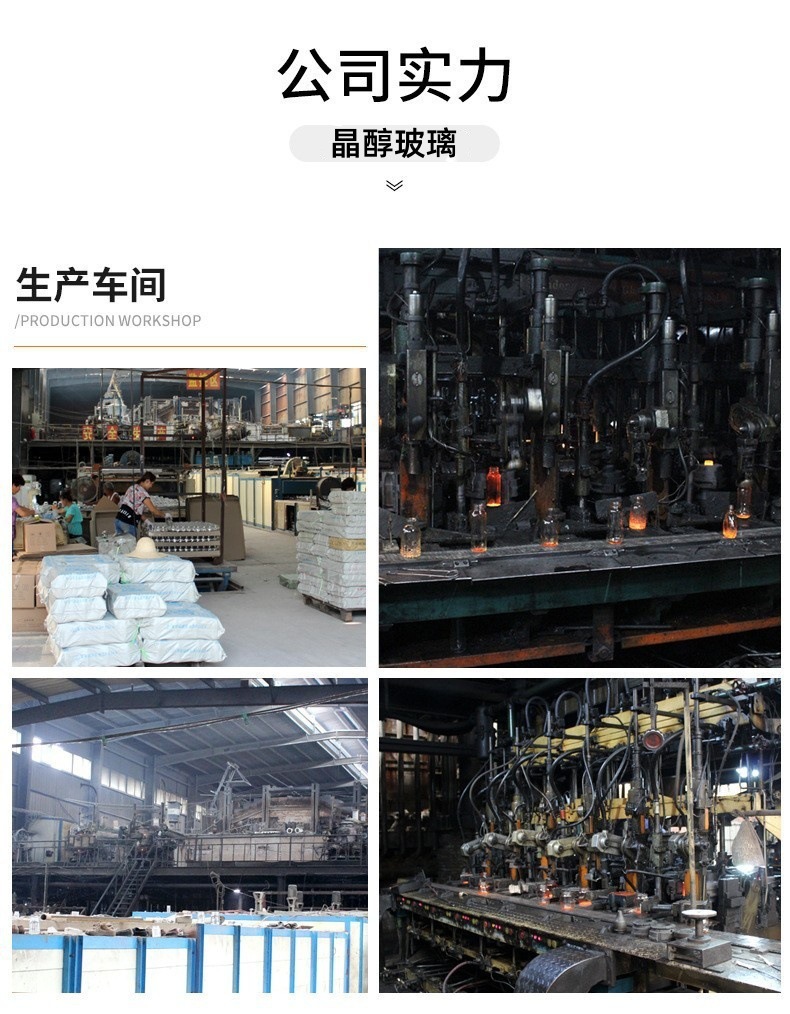 O1CN01PdTII32HJ8O6LDUMm_!!2212