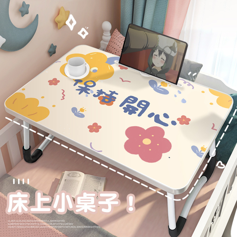 Small Bed Table Student Dormitory Upper Bunk Computer Stand Foldableable Table Notebook Lazy Table Bedroom Lap Home