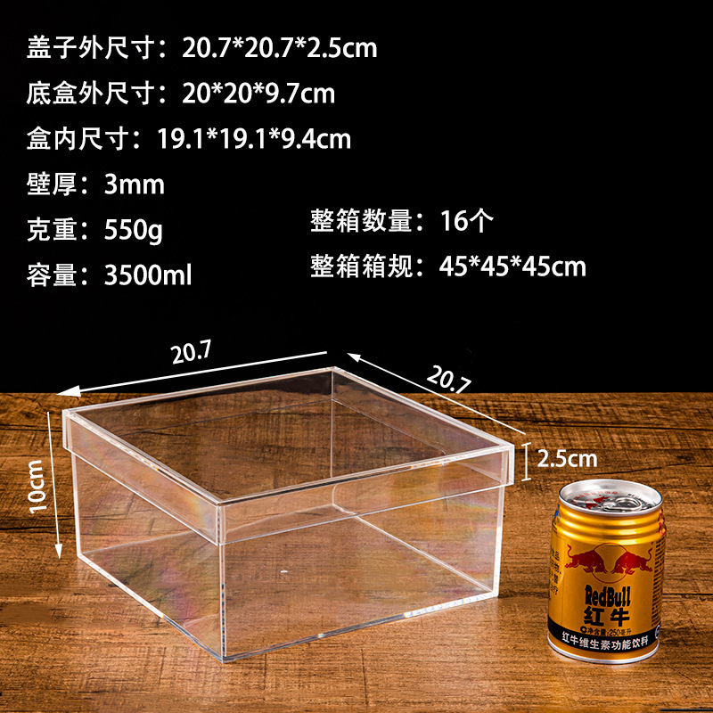 Caja cuadrada de plástico transparente PS sellado muestra de chocolate caramelo embalaje boda caramelo Douyu caja al por mayor