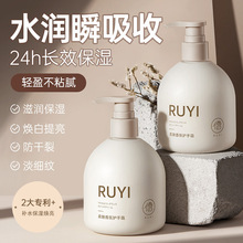 儒意柔嫩香氛护手霜凡士林洋甘菊长效滋润保湿补水嫩白男女秋冬季