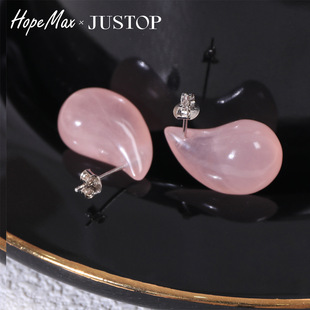 JUSTOP ��ɫˮ�ζ�� �᝙����ˮ������ �y�|��� ���s��͸�|��