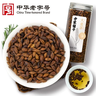 方家铺子中华老字号 大麦茶 花草养生茶水果茶 230g*1罐