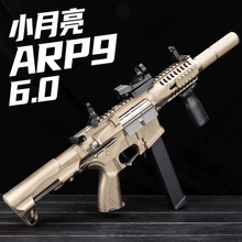 6.0С����arp9늄��B�l��ߘ�͸����_�h����������cs����