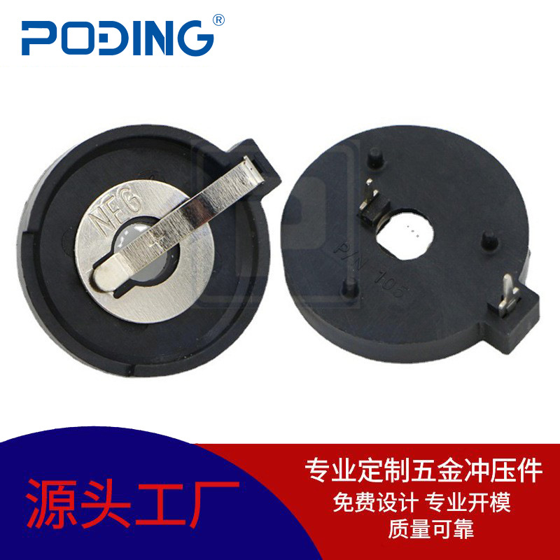 东莞五金冲压厂家 CR2430 电池座 CR2430 纽扣电池座 卧式插件