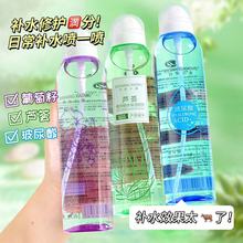 rСݲᾫA̝aˮF JCF300mlF