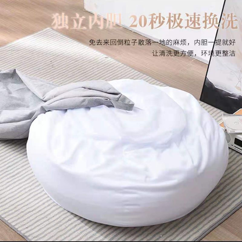 Sofá perezoso, bolsa de frijoles, dormitorio doméstico, mentir y dormir, pequeño asiento, balcón individual, silla de ocio, tatami al por mayor