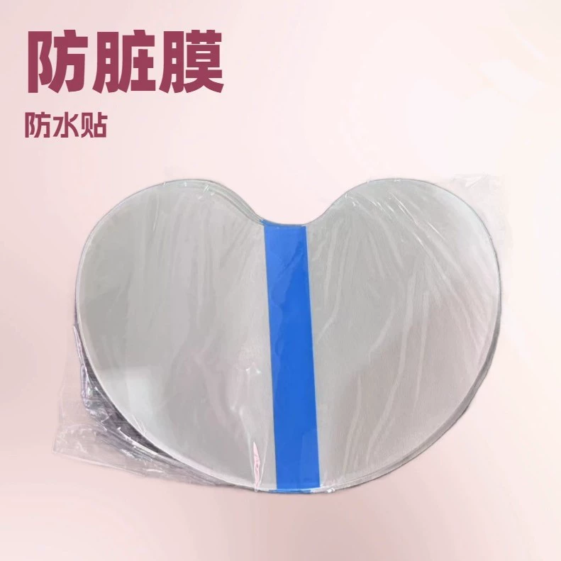 Влагозащитная и грязеотталкивающая пленка для пальцев ног, непромокаемая нашивка, специальная водонепроницаемая пленка для обуви, противоизносная нашивка, чехол для обуви для дождливых дней.