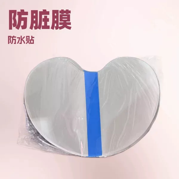 Toe Anti-Moisture and Anti-Dirty Film, Rain-Proof Patch, Special Shoe Waterproof Film, Anti-Wear Patch, Shoe Cover for Rainy Days