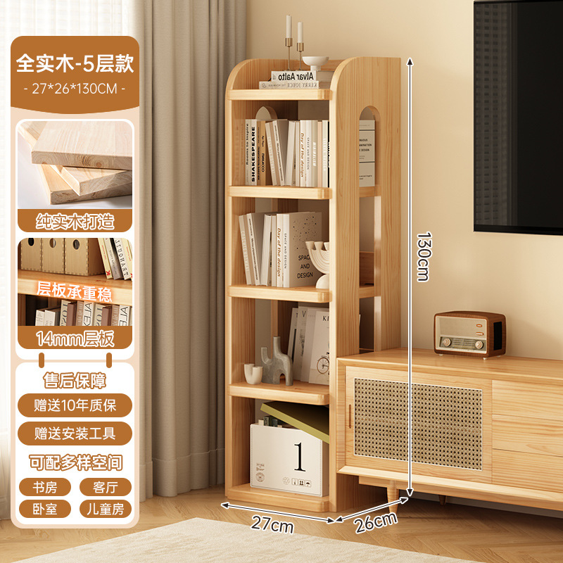 Gabinete de madera sólida integrado contra la pared estante de libros de esquina almacenar estante de artículos para niños no ocupa espacio gabinete estrecho simple armario de almacenamiento