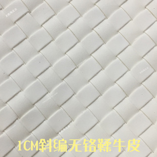 ���ןo�t���h���W��ţƤ����ƤЬ����ɫ�^���ֹ�����ţƤ