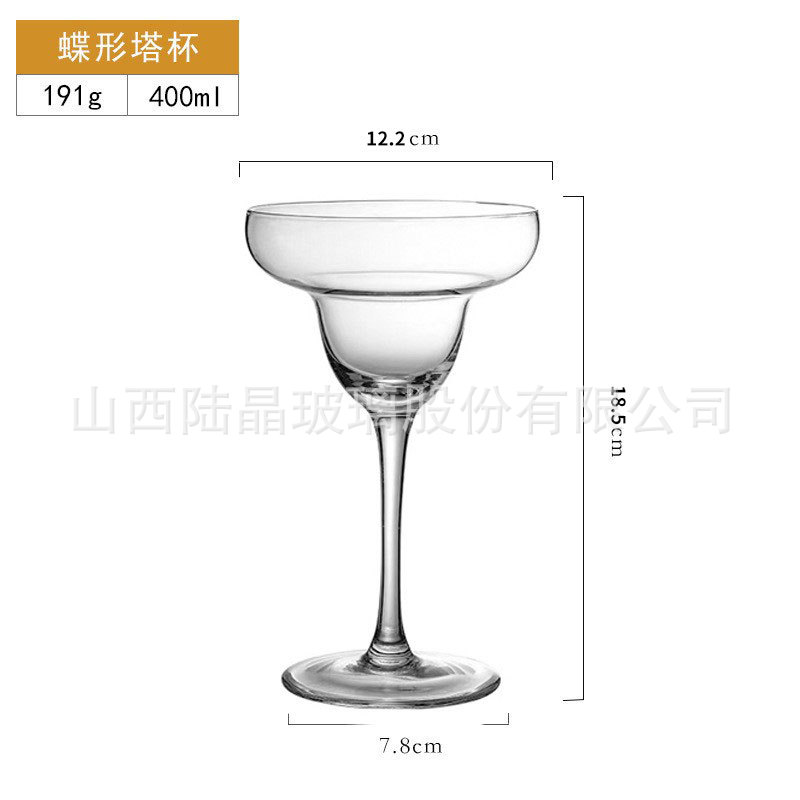 Lu Jing cóctel taza Margaret cristal taza Ma tiannima taza de vino extranjero copa de vino dulce fábrica de suministro directo